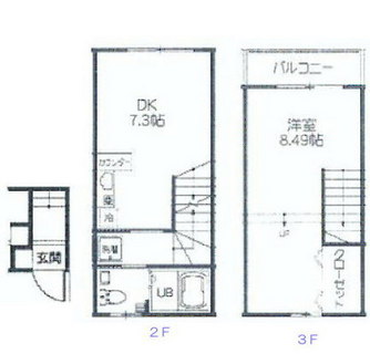 東京都世田谷区上北沢４丁目 賃貸アパート 1DK